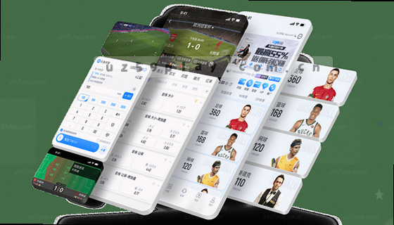 FAQ1：平台支持哪些赛事项目？
